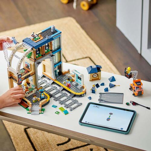 LEGO樂高城市系列 中央車站 60469