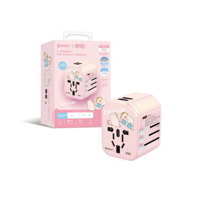 XPower x Lulu The Piggy TA3 20W PD Travel Adapter
