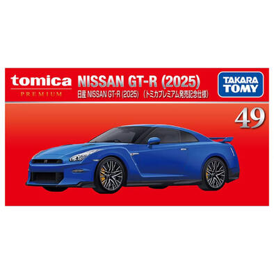 Tomica Premium Diecast No.49 Nissan GT-R (2025) (Commemorative Edition)