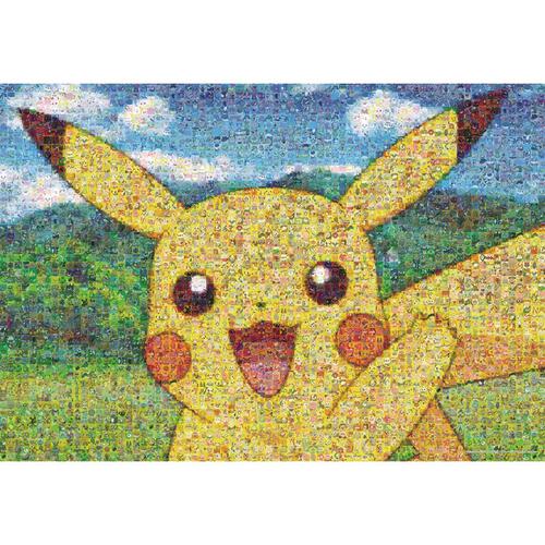  Pokemon Mosaic Puzzle 500 Pieces - Pikachu