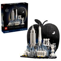 LEGO樂高建築系列 紐約－大蘋果 21066
