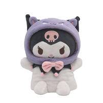 Sanrio Kuromi Hand Puppet Plush (21cm)