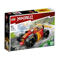 LEGO Ninjago Kai’s Ninja Race Car EVO 71780