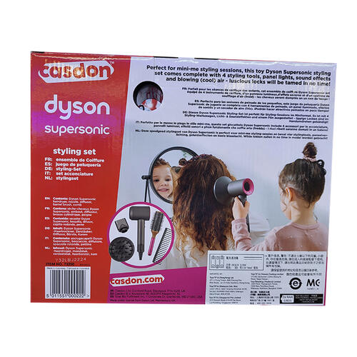 Dyson 超音速電吹風機造型套裝玩具