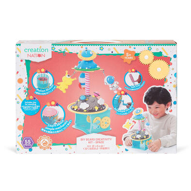 Creation Nation DIY Gears Creativity Kit - Space