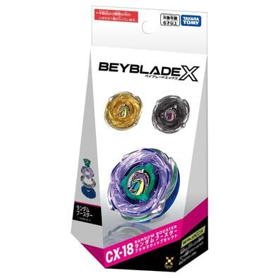(網店預購) Beyblade爆旋陀螺X Booster CX-18 June Select Random Booster (預計2026年6月發貨)