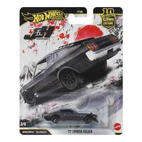 Hot Wheels風火輪 汽車文化與團隊運輸套裝 
