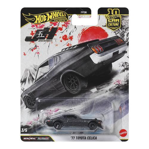 Hot Wheels風火輪 汽車文化與團隊運輸套裝 