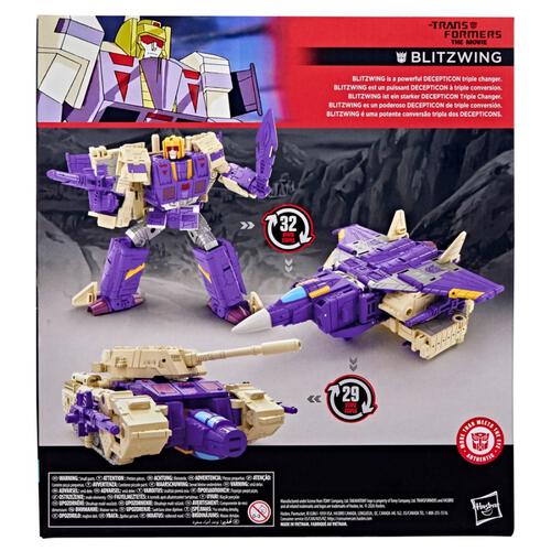 Transformers Studio Series Leader Class  - Assorted (1 Pc)