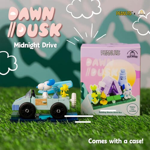 Peanuts Dawn to Dusk Building Blocks Blind Box - Assorted