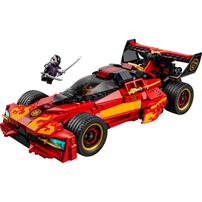 LEGO Ninjago X-1 Ninja Charger 15th Anniversary 71867