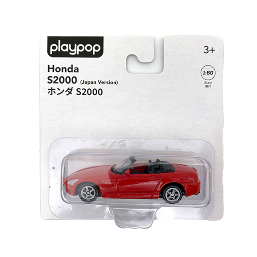 playpop 1:60 合金車Honda S2000 (日版) | 香港玩具“反”斗城| Toys