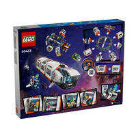 LEGO樂高城市系列 太空站 60433