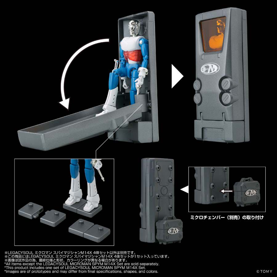 網店預購) Takara Tomy Mall 限定Legacysoul 微星小超人間諜魔術師M14X