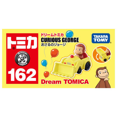 Tomica Diecast No.162 Curious George (Dream Tomica)