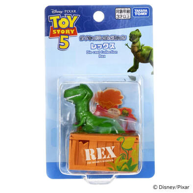 Toy Story反斗奇兵5 Diecast Collection 抱抱龍可動模型