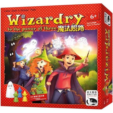 Swan Panasia Games Wizardry To the Power of Three