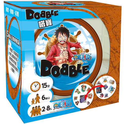 Go Kids玩樂小子 嗒寶航海王 (中文版)