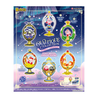 Re-ment Kirby Ovaltique Collection Blind Box Single Pack - Assorted