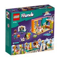 LEGO樂高好朋友系列 Leo 的房間 41754