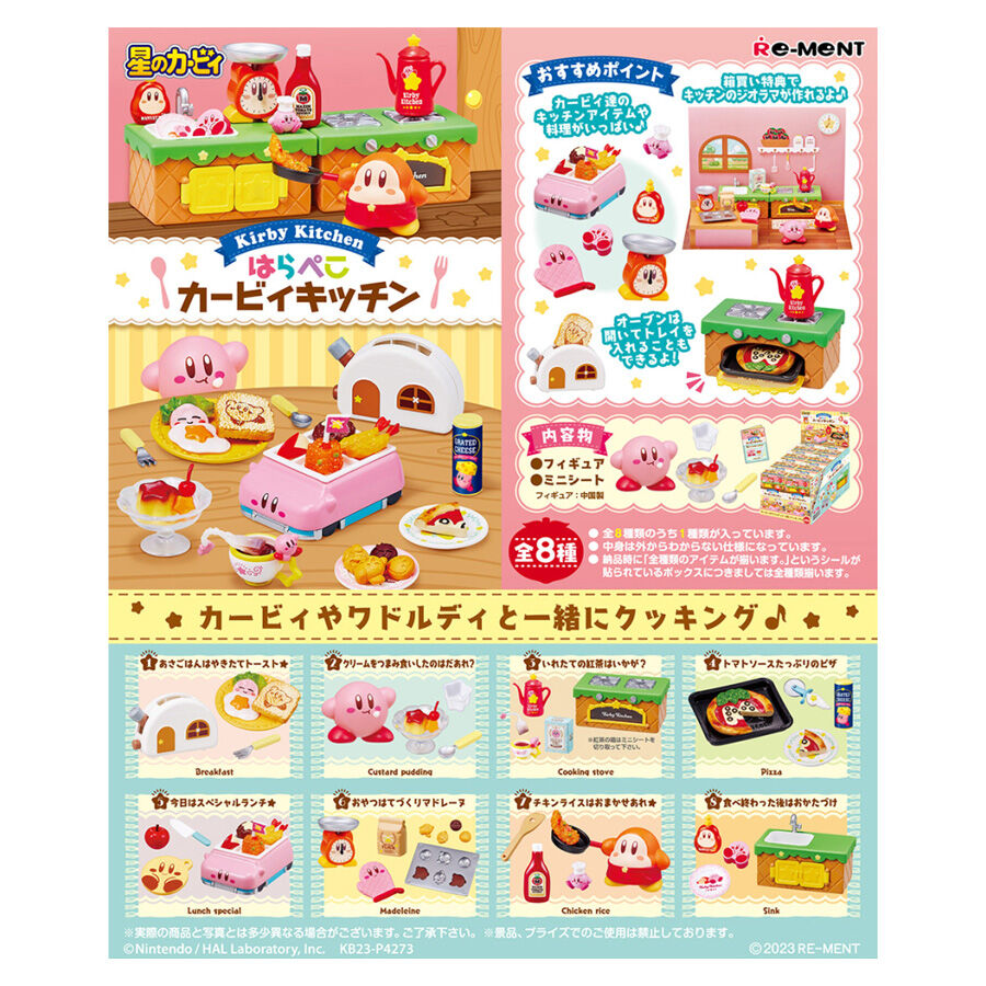Re ment Kirby Kitchen Blind Box Single Pack Assorted Toys R Us Hong Kong Official Website