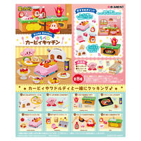 Re-ment Kirby Kitchen Blind Box Single Pack - Assorted
