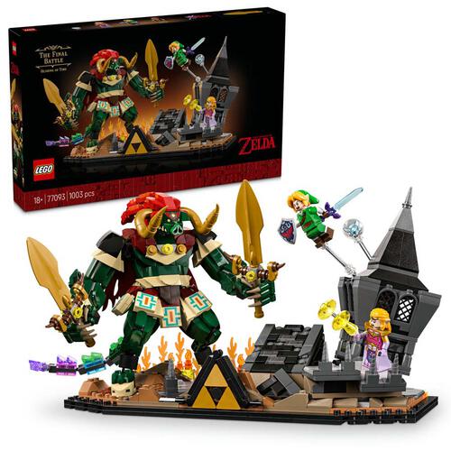 LEGO樂高 時之笛 加儂最終決戰