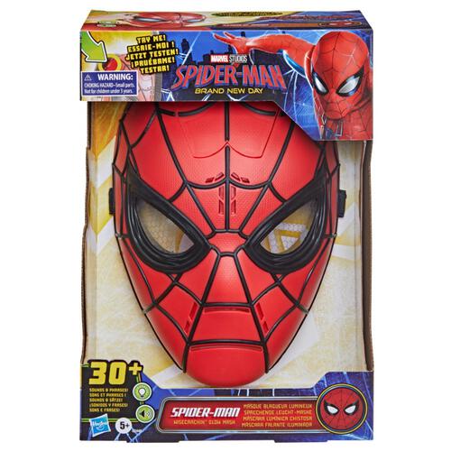 Marvel漫威  蜘蛛俠《蜘蛛俠：英雄重生》鬼馬發光面具