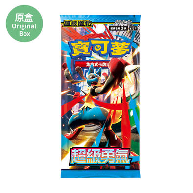 Pokemon精靈寶可夢 寶可夢集換式卡牌遊戲 超級進化擴充包 「超級勇氣」(原盒30包)