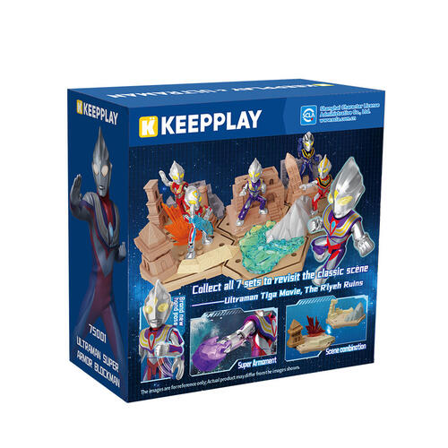 Qman Keepplay 超人口袋積木場景系列第一彈- 隨機發貨