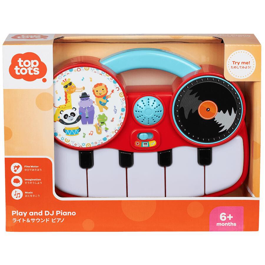 Trumpet toys online r us