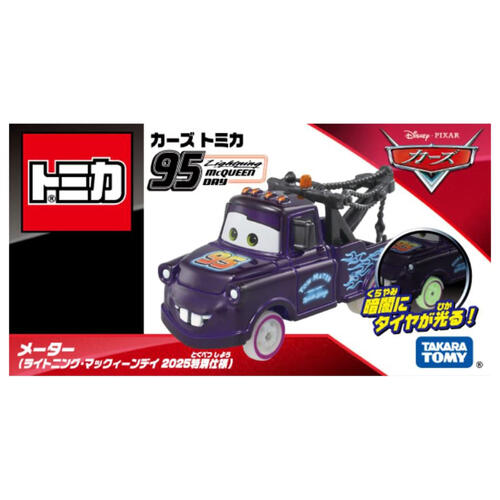 Tomica Diecast Disney Cars Meter (McQueen Day 2025)