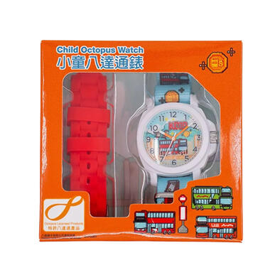 KMB Child Octopus Watch