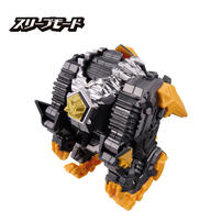 Bandai萬代 超人流星怪獸系列 02 DX 特萊加隆