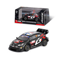 Bburago比美高 1:32 賽車版合金車 - 隨機發貨