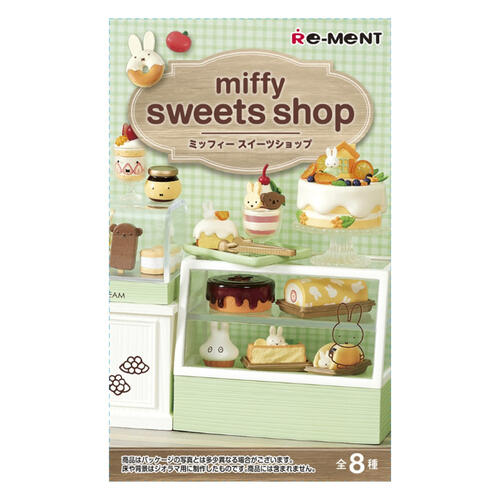 Re-ment Miffy 甜品店-盲盒(單件裝)