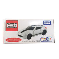 Tomica Nissan Fairlady Z Heritage Edition