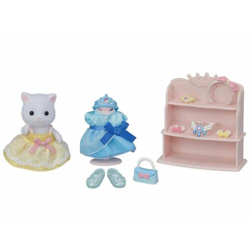 Sylvanian Families森林家族 波斯貓時尚裝扮套裝