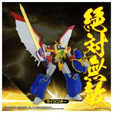 (網店預購) T-SPARK 雷神王 (絕對無敵 獅人鳳) (預計2027年4月發貨)