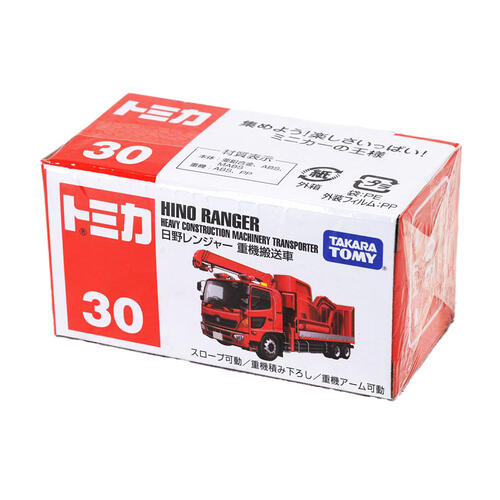 Tomica No.30 Hino Ranger Heavy Construction Machinery Transporter