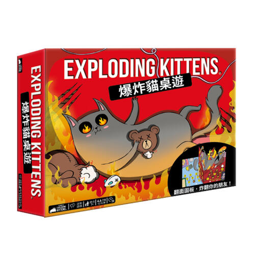 Go Kids玩樂小子 爆炸貓桌遊 (中文版)