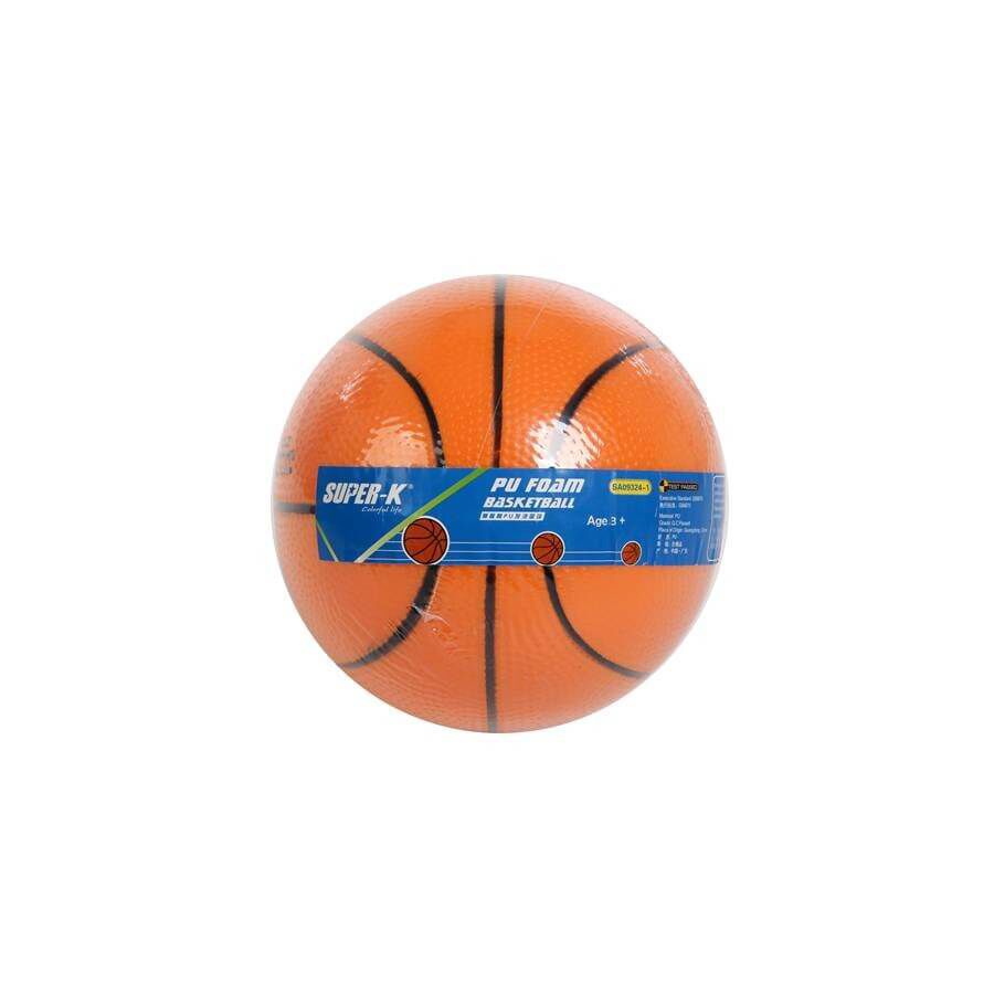 Toys r us ball new arrivals
