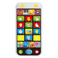 Playpop 聲光玩具 平板遊戲玩具系列