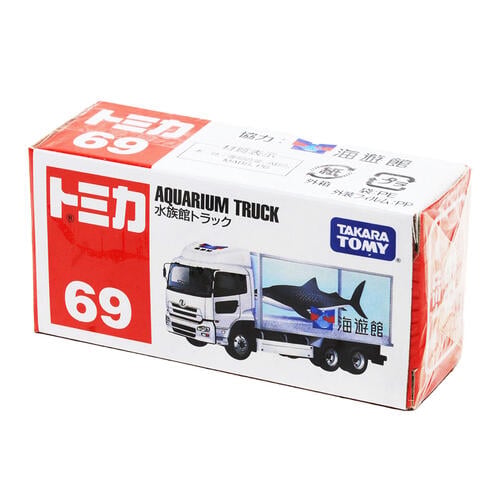 Tomica No.69 Mitsubishi Fuso Aquarium Truck