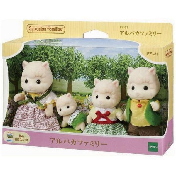 Sylvanian families woolly alpaca family new arrivals