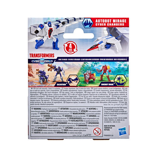 Transformers變形金剛 賽博世界經典戰將 幻影