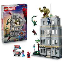 LEGO樂高漫威系列 蜘蛛人和綠巨人浩克的精采激戰 76350