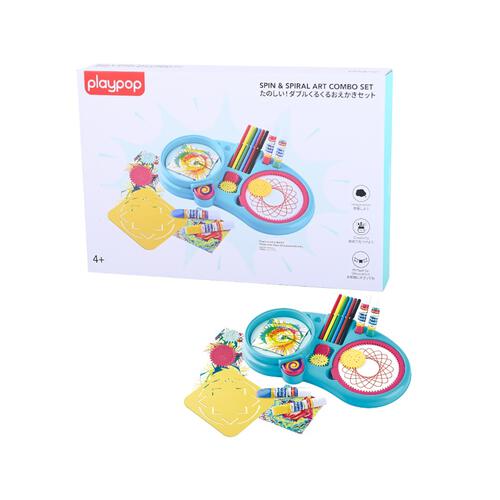playpop Art-Mazing 1 In 1 : Spin & Spiral - 19 pcs playset