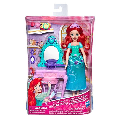 Disney Princess迪士尼公主 迷你玩偶套裝