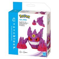 Nanoblock Mega Gengar Rs
